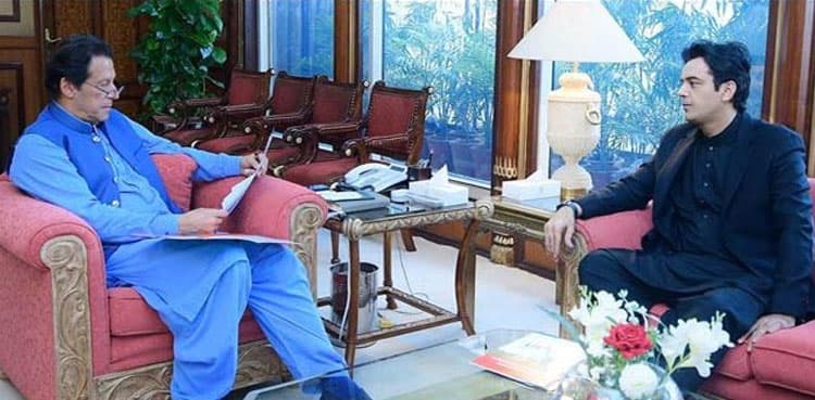 Usman Dar quits as PM aide on youth affairs