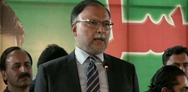 Ahsan Iqbal lauds PTI's Roshan Pakistan Programme