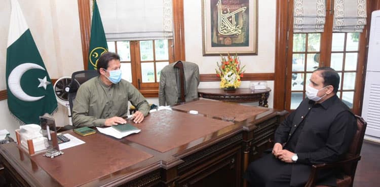 PM directs to adopt zero-tolerance policy against land mafia in Punjab