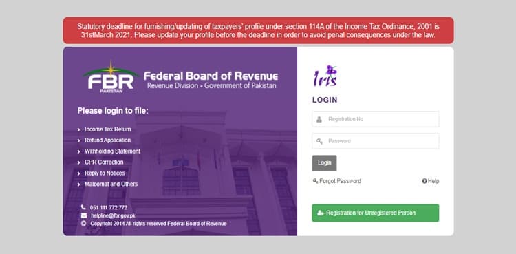 Update requried details on tax profiles before Mar 31, FBR warns filers