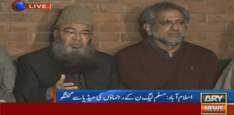 PML-N senator says he was asked to vote for Sanjrani for Senate chairman election