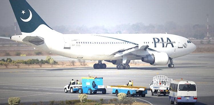 PIA plane makes technical landing at Peshawar airport