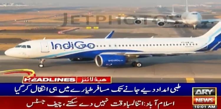 Indian plane makes emergency landing in Karachi after passenger dies mid-flight