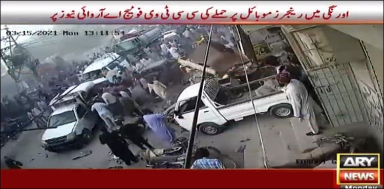 CCTV footage of blast near Rangers vehicle in Karachi surfaces