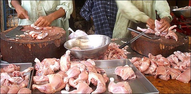 750kg dead, sick chicken seized