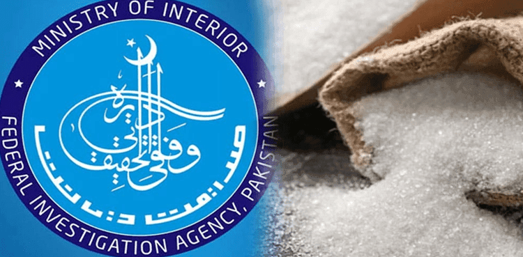 FIA all set to launch massive crackdown against sugar mafia