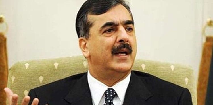 Gillani files appeal in IHC against Senate chairman election