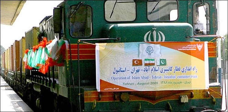Pakistan-Turkey freight train to resume operations after nine years  