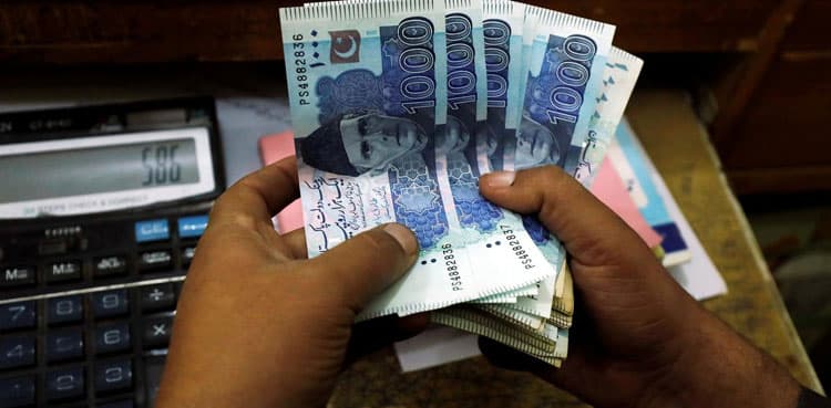 Interest rate for bank consumers on saving accounts hiked: SBP