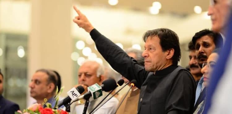 'Senate elections a decisive win for PTI'