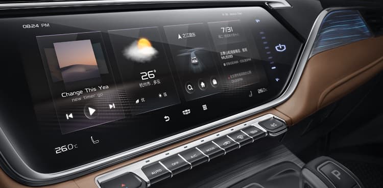 Auto tech startup to launch 7nm auto chip for smart car technologies
