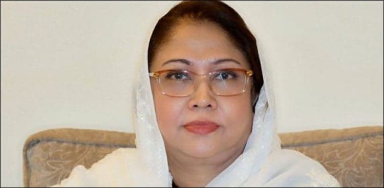 Faryal Talpur
