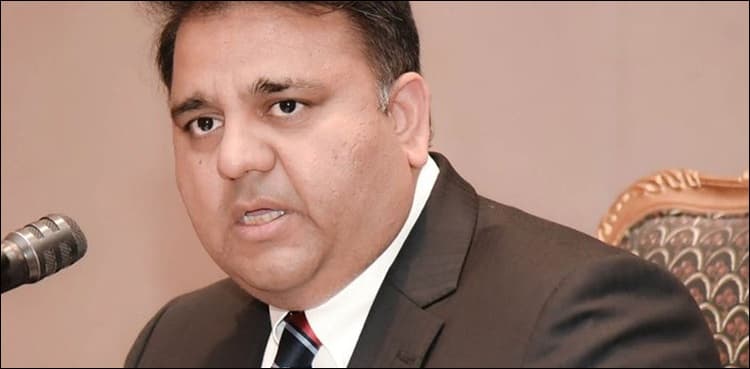 PPP is now obsolete in Kashmir, Chaudhry says ahead of polls