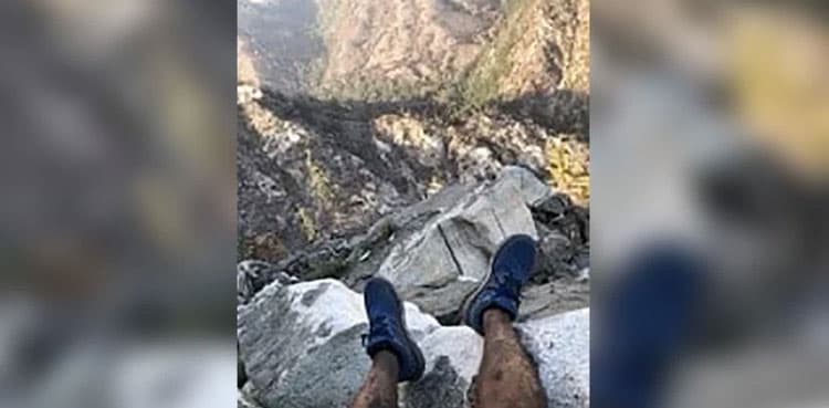 Photo helps track down missing hiker