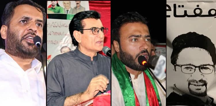 NA-249 Karachi by-poll: Sindh announces public holiday on Thursday