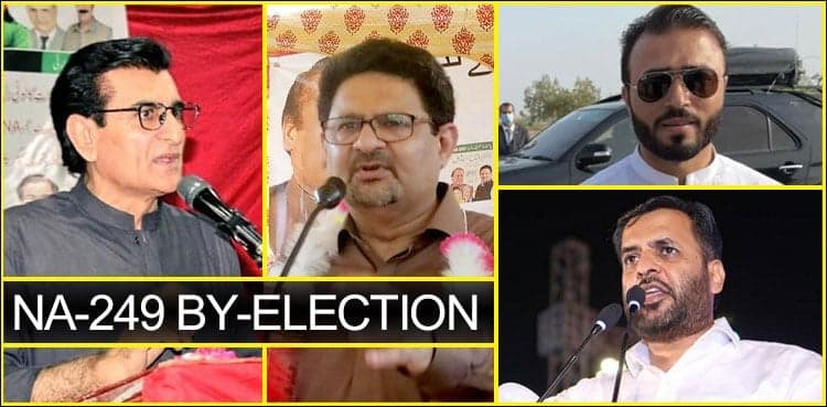 Unofficial results: PML-N leads in NA-249 Karachi by-election as vote count underway