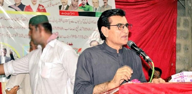 PPP’s Qadir Khan Mandokhail wins NA-249 by-poll