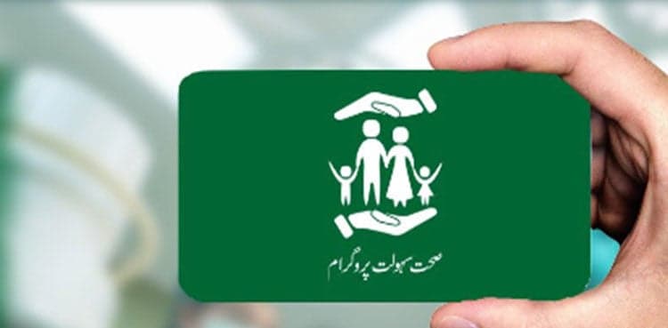 Govt announces Sehat Insaf Card for Islamabad, Gilgit-Baltistan