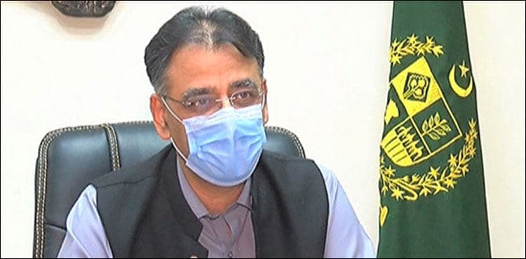 CCI approved census '17 results on condition to hold it again soon: Umar