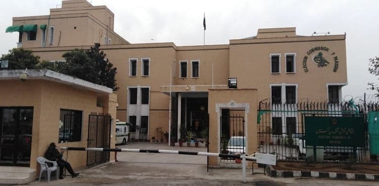 PTI seeks record of PML-N, PPP in foreign funding case