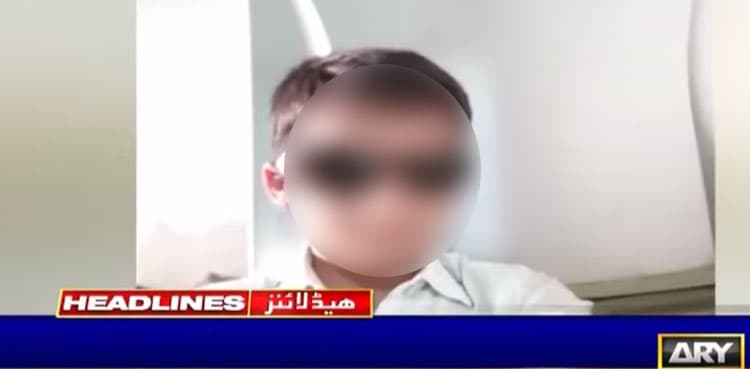 Pano Aqil gang rape: police arrest 2 suspects, reveal harrowing details