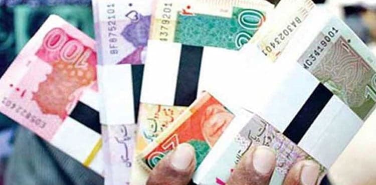 No fresh currency notes this Eid-ul-Fitr