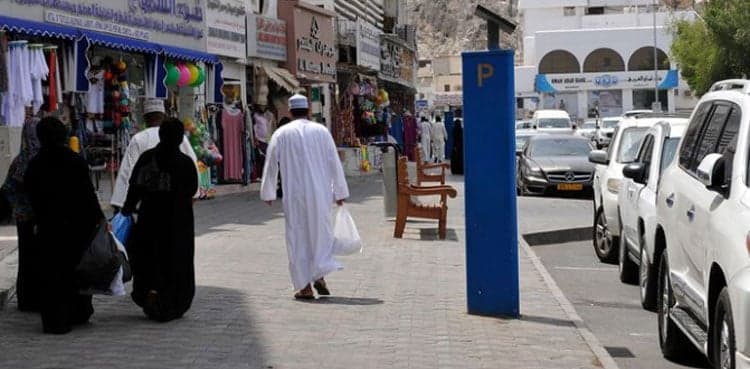 Omani govt lifts coronavirus curfew