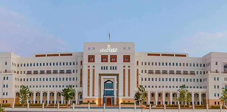 COVID: Oman eases domestic restrictions; extends entry ban for some countries