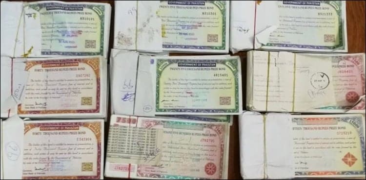 Govt decides discontinuing Rs7,500 prize bond