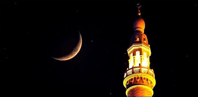 When will Ramadan begin in Pakistan?