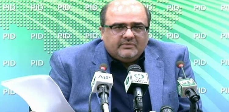 Punjab govt fixes sugar price at Rs85 per kg
