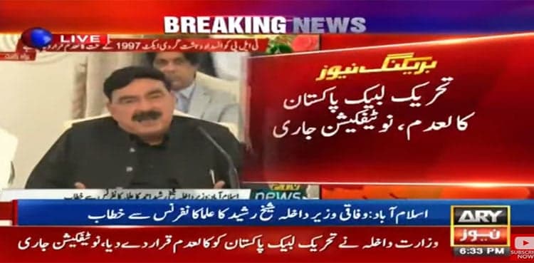 Govt imposes ban on TLP, notification issued