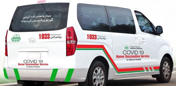 Punjab brings Covid-19 vaccine to the homebound