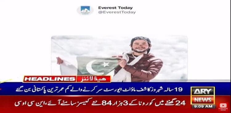 19-year-old becomes youngest Pakistani to scale Mount Everest