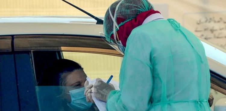 2,117 fresh coronavirus cases take Pakistan's caseload to 921,053