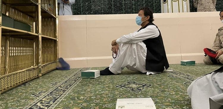 PM Imran Khan pays respects at Roza-e-Rasool (SAW)