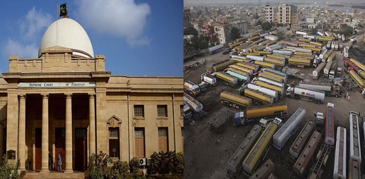 SC directs to make Zulfiqarabad Oil Terminal operational