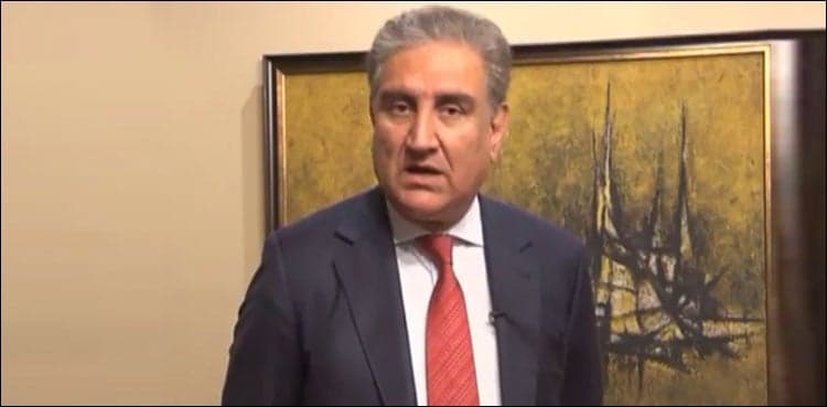 Shah Mahmood Qureshi to hold 'important meeting' with Afghan delegation today