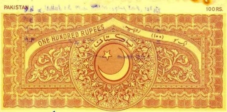 Stamp paper fraud: Millions 'embezzled' through counterfeit court fees