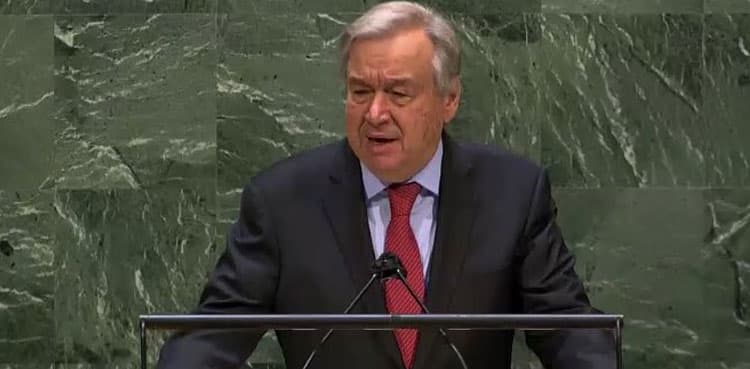 UNGA session: UN chief calls for immediate ceasefire in Gaza