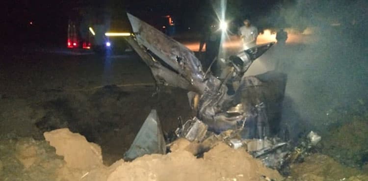 IAF's MiG-21 aircraft crashes in Punjab, pilot killed