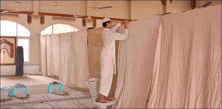 Punjab allows aitekaf in districts having low COVID-positive cases