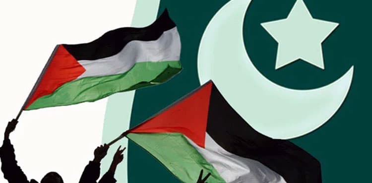Nation observes ‘Palestine Solidarity Day’