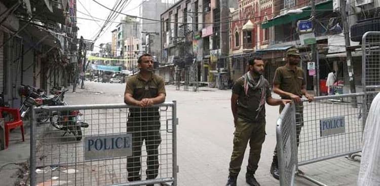 'Eid restrictions necessitated by extremely dangerous situation'
