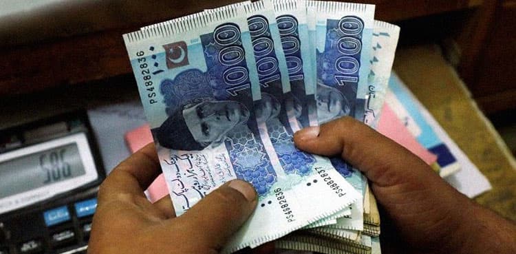 SBP caps free digital fund transfers at Rs25,000