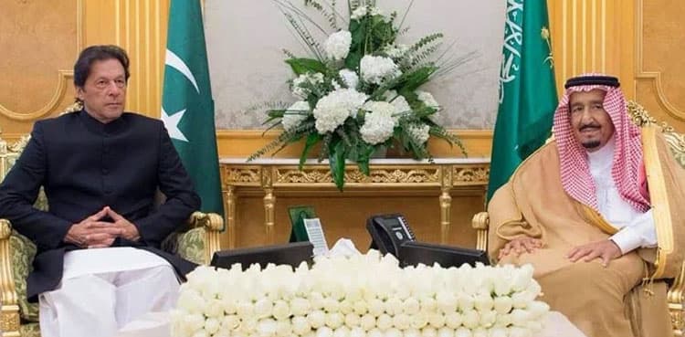 PM condemns Israel's 'heinous' attacks on Palestinians in phone call with Saudi king
