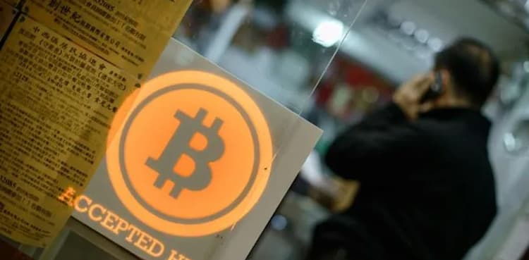 China arrests 1,100 over cryptocurrency money laundering