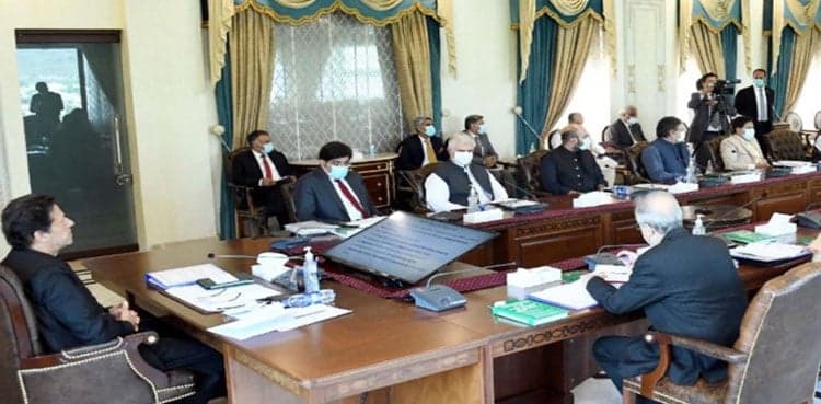 CCI approves National Electricity Policy 2021