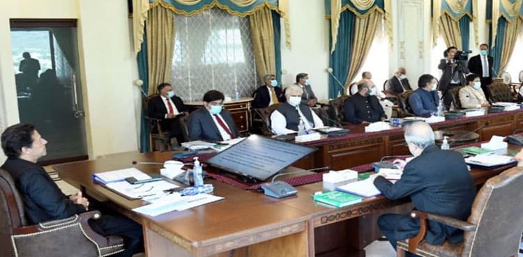 CCI forms committee to finalise National Electricity Policy 2021 draft