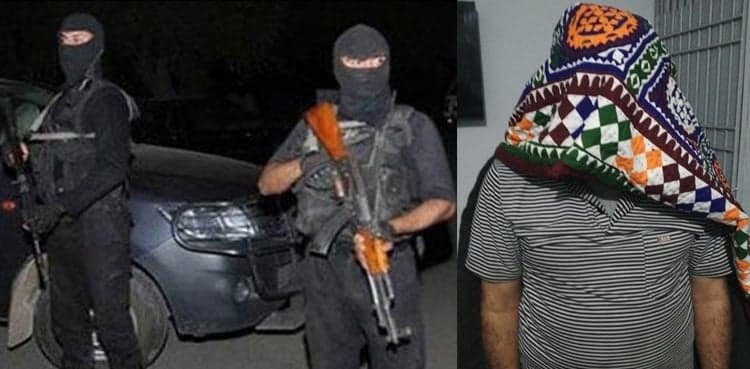CTD issues its 9th Red Book on hardened terrorists: spokesperson